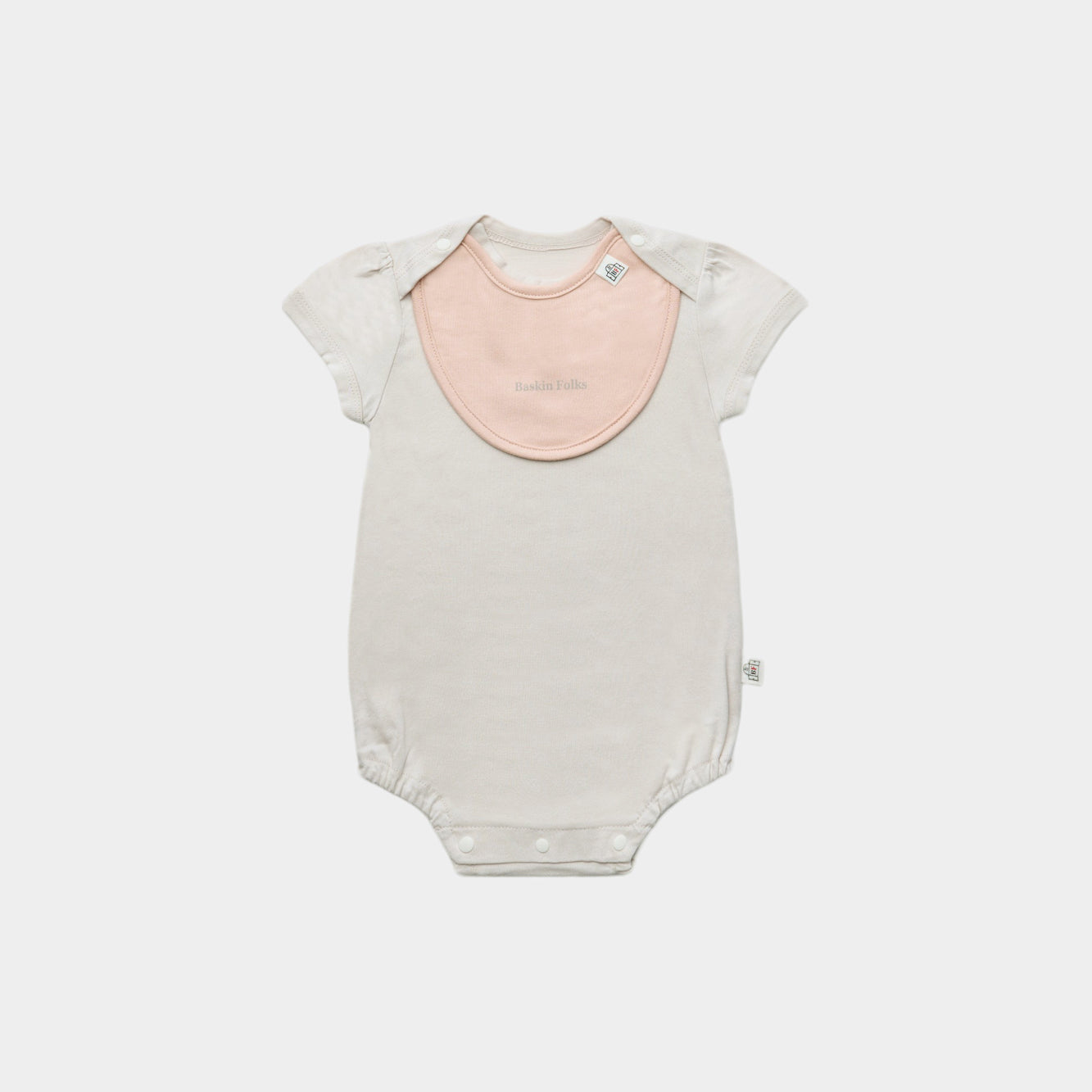 スタイと半袖ボディースーツのセット(ベージュ×ピンク)|出産祝いにおすすめ