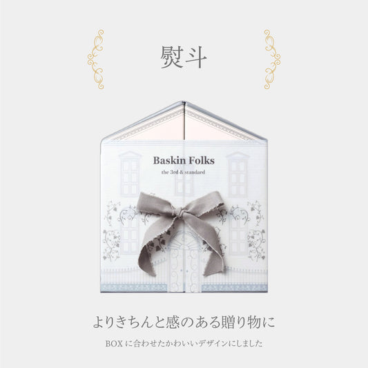 熨斗(表書き・名入れの無いデザインです)