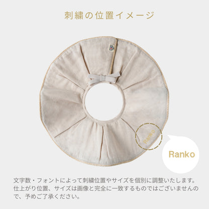 スタイ　二重ガーゼ　（Lグレー）【名入れ可能】