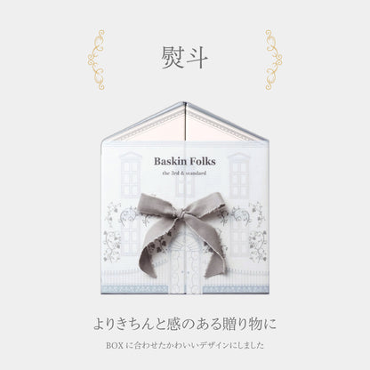 熨斗（表書き・名入れの無いデザインです）