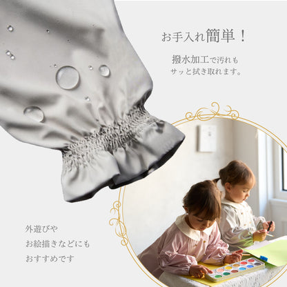 （お食事エプロン）ピンタックブラウス+収納巾着袋付き　ピンク
